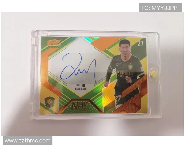 便宜足球球星卡投资指南如何以低成本获得高潜力球员卡